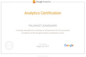 google-analytics-certificated-2017