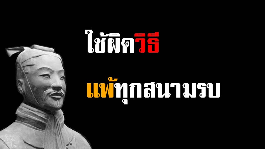 online-marketing-strategy