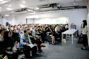 เซมินา น่าเบื่อ