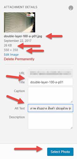 ตัวอย่างภาพ ที่บีบอัดแล้ว