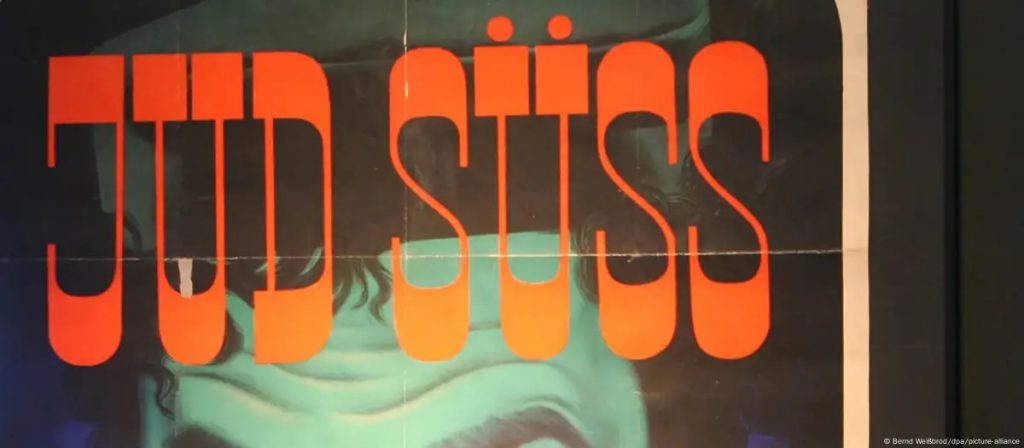 ปิศาจ Devil Poster - Poor Quality Backlink service Leak