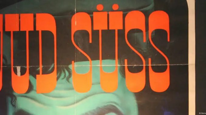 ปิศาจ Devil Poster - Poor Quality Backlink service Leak